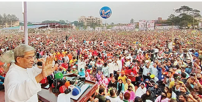 বরিশালে তারুণ্যের সমাবেশে মির্জা ফখরুল আওয়ামী লীগ সরকারের অধীনে সুষ্ঠু নির্বাচন হতে পারে না