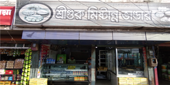 চিনির বাজারে অস্থিরতা, হুমকির মুখে মিষ্টি ব্যবসা