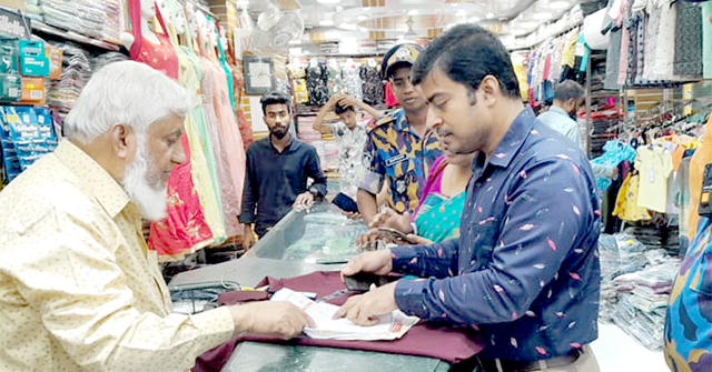 বরিশালে চার প্রতিষ্ঠানকে জরিমানা