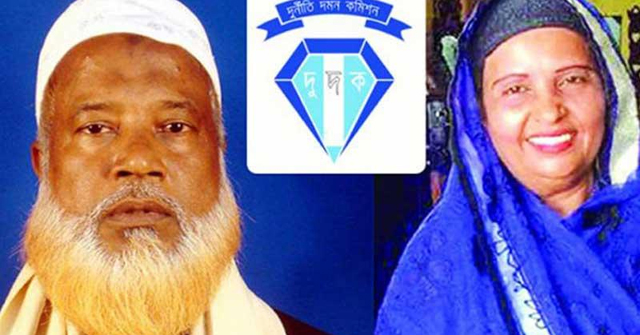পিরোজপুরের সাবেক এমপি আউয়াল ও তার স্ত্রীর বিরুদ্ধে অভিযোগ গঠন