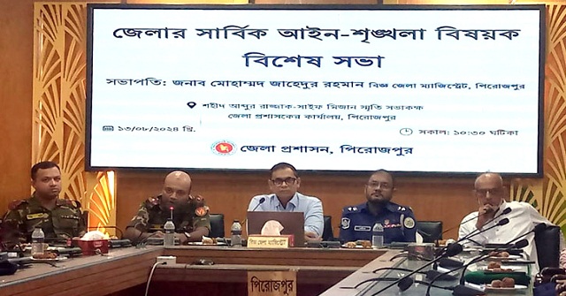  বিএনপি-ইসলামী দল আমাদের মন্দির-বাড়ি পাহারা দিয়েছে: সংখ্যালঘু নেতারা