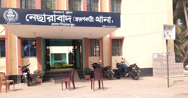 ইঁদুর মারার বৈদ্যুতিক ফাঁদে প্রাণ গেল দুই ভাইয়ের