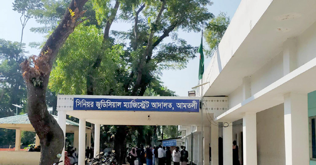 আমতলীতে মিথ্যা মামলা করায় বাদীর ১৫ দিনের কারাদণ্ড 
