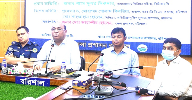 সাইবার জগতে কেউ কারো নিরাপত্তা দিতে পারে না: বিটিআরসি চেয়ারম্যান
