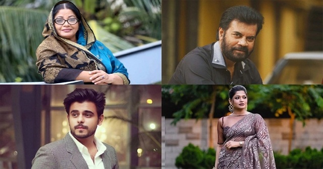 জাতীয় চলচ্চিত্র পুরস্কার ২০২১ পেলেন যারা