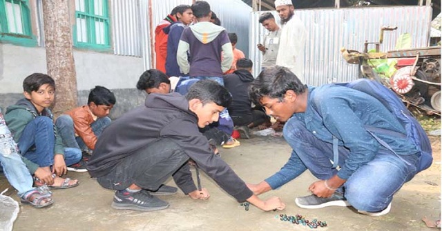 ২৪২ বছরের ঐতিহ্যবাহী মারবেল মেলা অনুষ্ঠিত