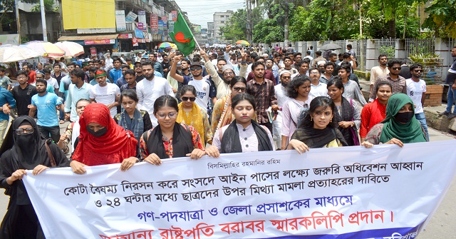  অনির্দিষ্টকালের জন্য মহাসড়ক অবরোধের হুমকি বরিশালের শিক্ষার্থীদের