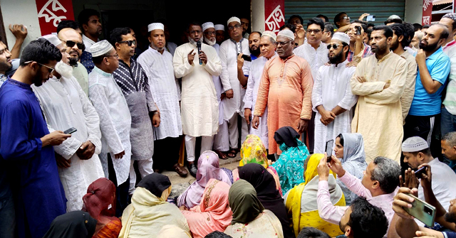 ঝালকাঠিতে বিএনপির অবস্থান কর্মসূচি পালিত