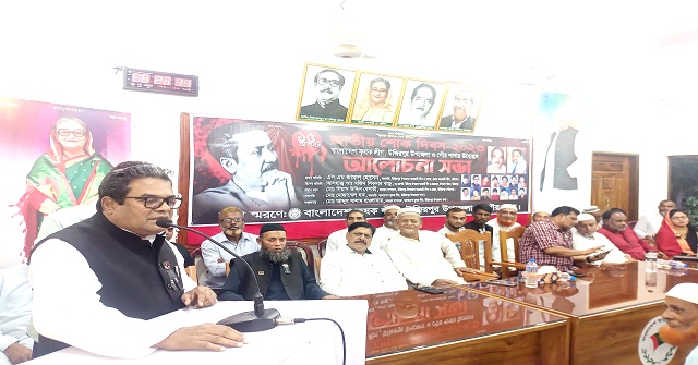 ফিলিস্তিনে ইসরায়েলি হামলার প্রতিবাদে বরিশালে বিক্ষোভ সমাবেশ