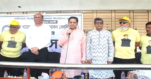 আন্তর্জাতিক মানের হবে বরিশালের স্টেডিয়াম: খোকন সেরনিয়াবাত 