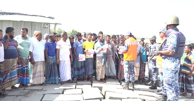 ভোলায় জাটকা রক্ষায় ৮ মাসের অভিযান শুরু