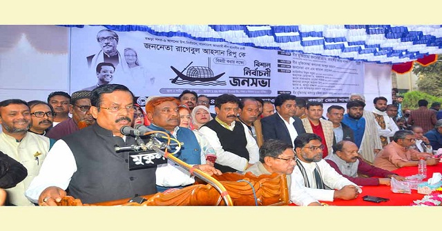 নৌকার প্রার্থীকে বিজয়ী করে উন্নয়নের বগুড়া বিনির্মান করতে হবে : নানক