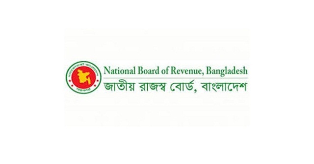 ১৪১ ব্যক্তি ও প্রতিষ্ঠানকে সেরা করদাতার সম্মাননা