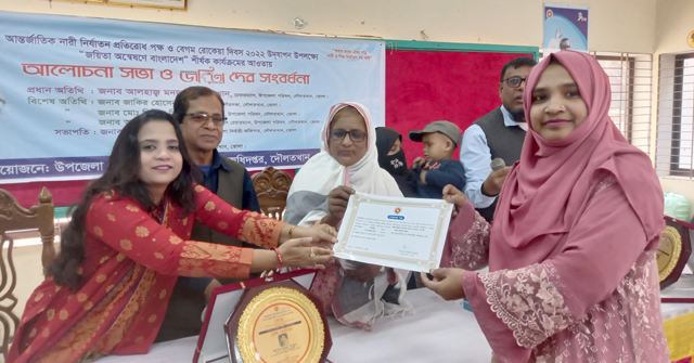  পিরোজপুরে আওয়ামীলীগসহ সকল সহযোগী সংগঠনের বিক্ষোভ সমাবেশ