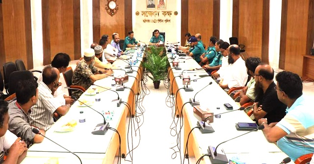 বিএমপির সড়ক নিরাপত্তা ও পরিবহন কমিটির যৌথ সভা