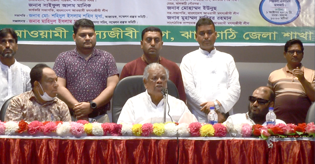 আগামী নির্বাচন শেখ হাসিনা সরকারের অধীনেই হবে: আমু