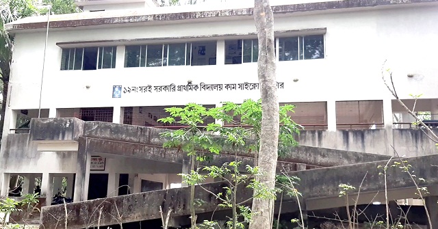 ঝালকাঠিতে ঝড়-জলোচ্ছ্বাসের আতঙ্কে থাকেন কয়েক লাখ বাসিন্দা