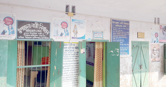 পাথরঘাটায় মামলা দিয়ে হয়রানির অভিযোগ 