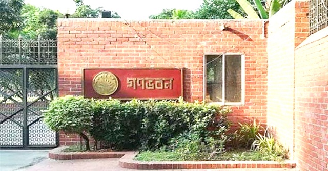 গণভবনকে জাদুঘর করা হবে: উপদেষ্টা আসিফ