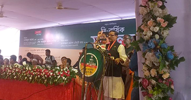 বরিশালের আকাশে, কীর্তনখোলা নদীর তীরে এখন টাকা উড়ে