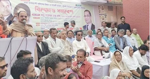  সরকার হয় মোকাবেলা করবে, না হয় পদত্যাগ করবে: গয়েশ্বর চন্দ্র রায়