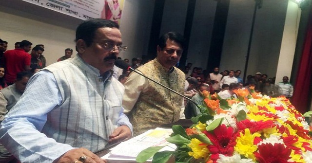 যশোরে প্রধানমন্ত্রীর জনসভা সফল করার লক্ষে মাগুরায় কর্মীসভা