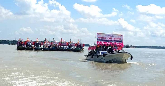 মা ইলিশ সংরক্ষণে ঝালকাঠিতে নৌ-র‌্যালি