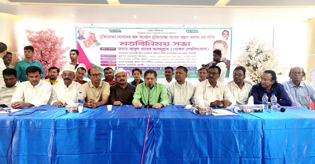  ১০ বছরে বরিশালবাসী নানা বঞ্চনার শিকার হয়েছেন: খোকন সেরনিয়াবাত