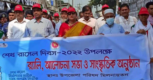 মঠবাড়িয়ায় শেখ রাসেলের ৫৯ তম জন্মদিন পালন