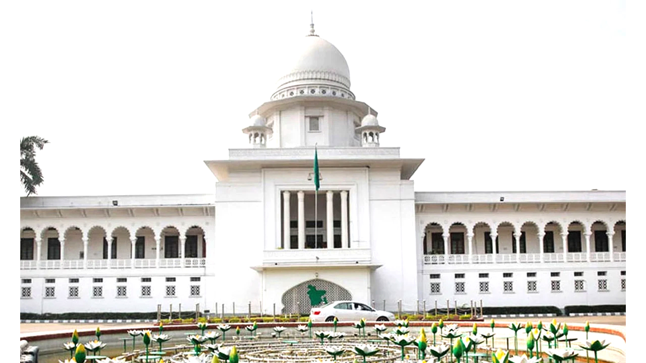 নিরাপদ পানিকে মৌলিক অধিকার ঘোষণা করে হাইকোর্টের রায়