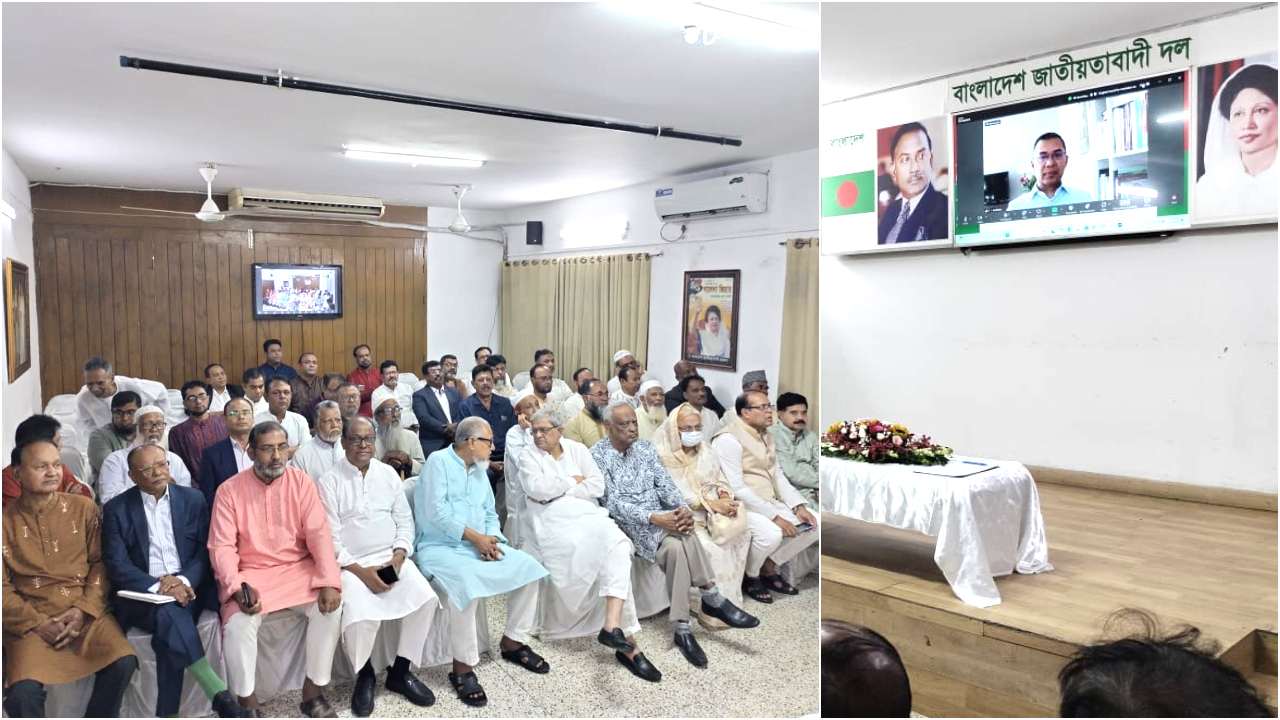 যুগপৎ সঙ্গীদের দেওয়া কমিটমেন্ট থেকে সরবে না বিএনপি : তারেক রহমান