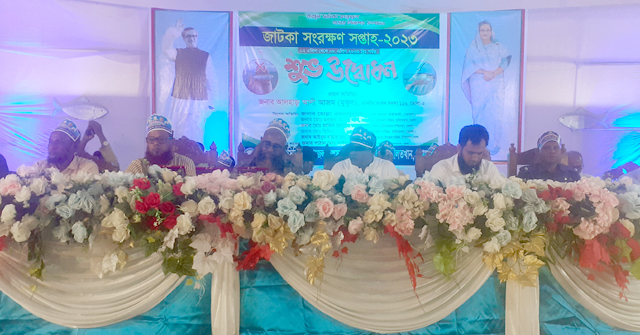 দৌলতখানে জাটকা সংরক্ষণ সপ্তাহ উদ্বোধন 