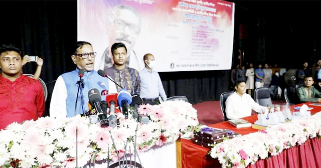 উন্নত দেশে এমন হলে মিডিয়ার লাইসেন্স বাতিল হতো: কাদের