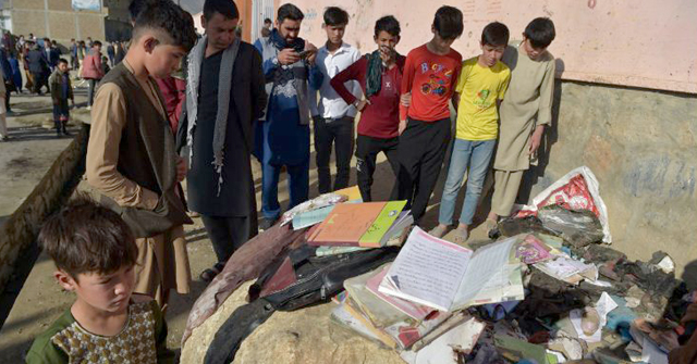 আফগানিস্তানে মাদরাসায় বোমা বিস্ফোরণ, নিহত ১৬