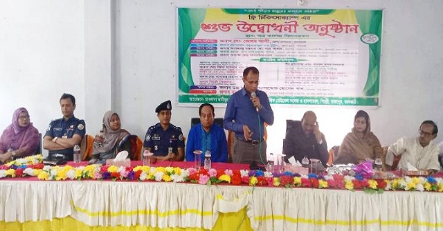 রাজাপুরে ফ্রি মেডিকেল ক্যাম্প অনুষ্ঠিত