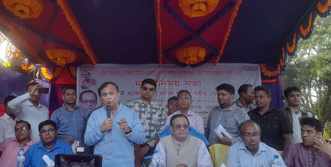 ‘আগামীতে সরকার গঠনের সুযোগ দিলে নদী ভাঙনরোধে মেগা প্রকল্প হাতে নেওয়া হবে’