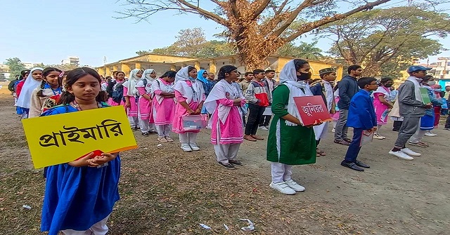 গণিত উৎসবে মেতেছে বরিশালের শিক্ষার্থীরা