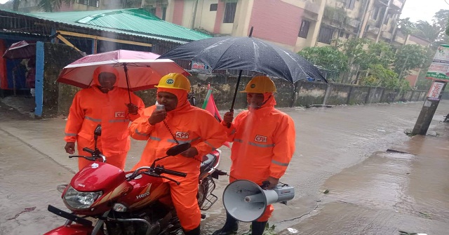 ঘূর্ণিঝড় সিত্রাং: উপকূল জুড়ে ঝড়ো বৃষ্টি