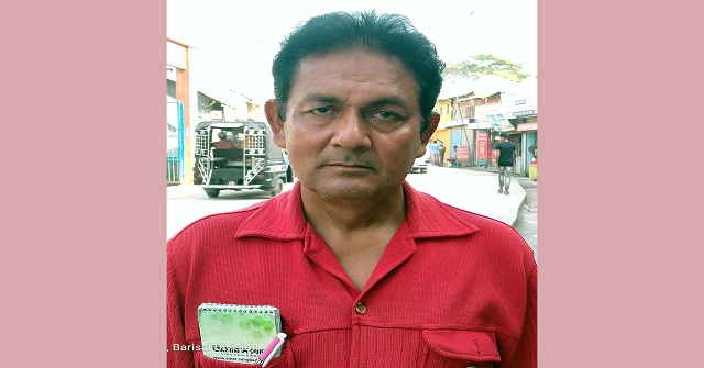 মঠবাড়িয়ায় ফার্মেসি বন্ধ করে কিশোরকে নির্যাতন
