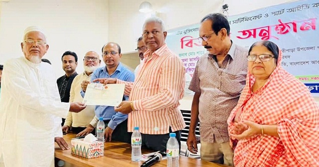 বীর মুক্তিযোদ্ধারা আমাদের মাথার মুকুট: এমপি শাহে আলম