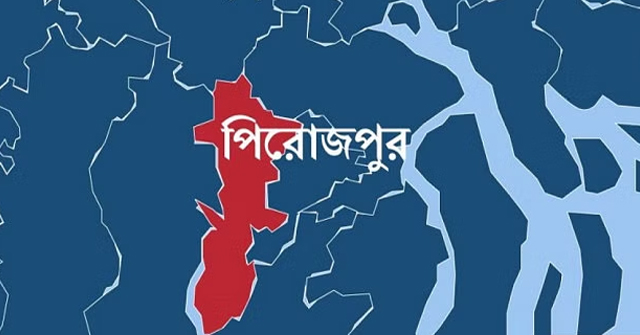 পিরোজপুরে বড় ভাইকে হত্যা মামলায় ২৫ বছর পর ছোট ভাই গ্রেফতার