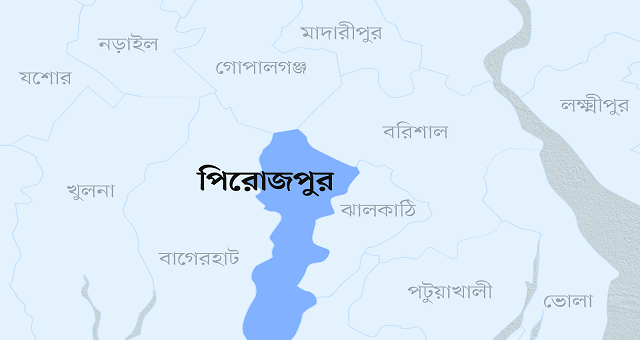 বিনা বেতনে ২২ বছর ধরে পড়াচ্ছেন শিক্ষকরা