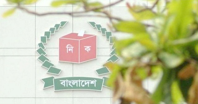 দ্বাদশ সংসদ নির্বাচনে স্বতন্ত্র প্রার্থী ৭৪৭ জন 