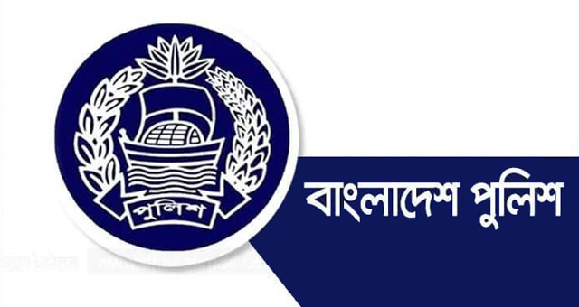 ব্রাহ্মণবাড়িয়ায় পিকআপের সঙ্গে বাসের সংঘর্ষ, ২০ পুলিশ আহত