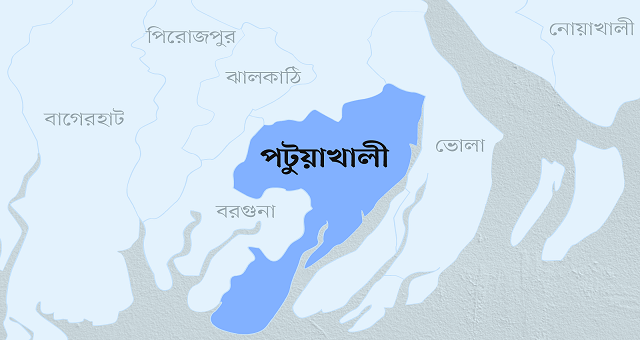 বাউফলে মসজিদের পুকুর নাই,পাকা ঘাটলা বরাদ্দের টাকা আত্মসাত