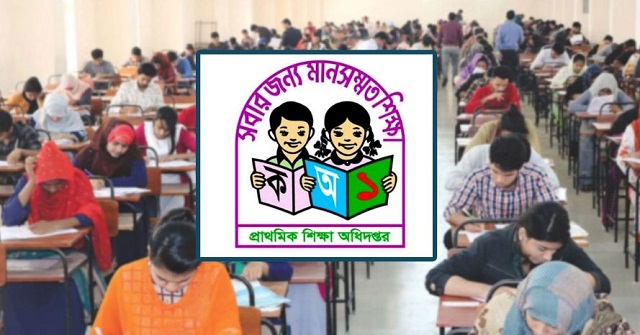 ‘স্ত্রীকে পদ্মা সেতুর টোলের হিসাব শিখিয়েছিলাম, নির্যাতন করিনি’ 