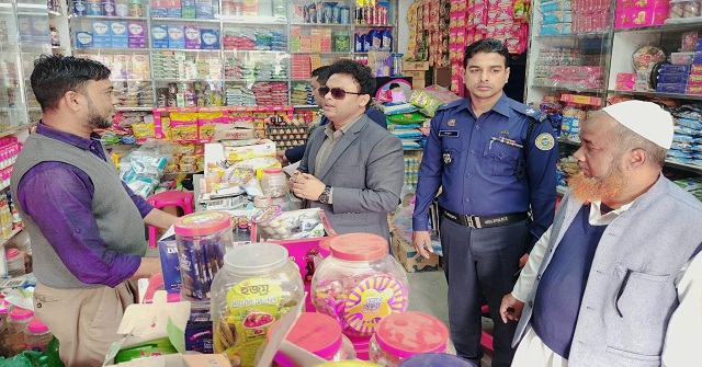 তামাকজাত পণ্যের বিজ্ঞাপন বন্ধে ভ্রাম্যমাণ আদালতের অর্থদণ্ড