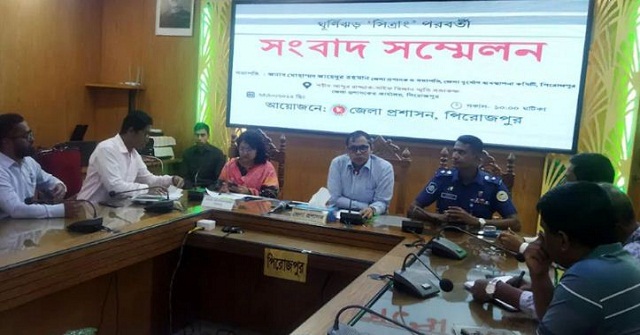 ঘূর্ণিঝড়ে পিরোজপুরে ফসল ও মাছের ব্যাপক ক্ষতি