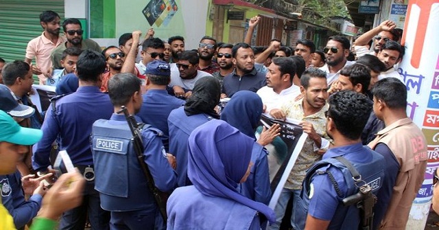 পিরোজপুরে পুলিশের বাধায় ছাত্রদলের মিছিল পণ্ড