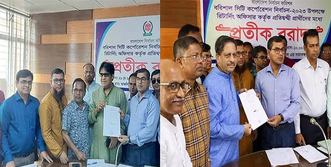 বরিশাল সিটি নির্বাচন: প্রতীক পেয়ে আনুষ্ঠানিক জনসংযোগে প্রার্থীরা 